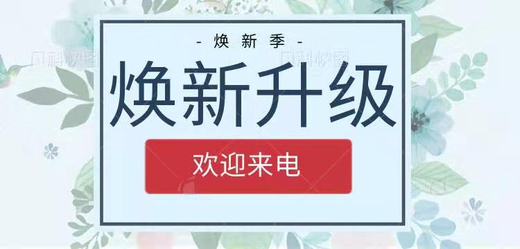 1立方米VOC環境艙煥新升級，歡迎來電！