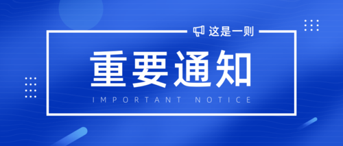 產(chǎn)品推薦 | 2立方米VOC環(huán)境測(cè)試艙